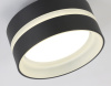 Накладной светильник Ambrella Light Techno TN5421