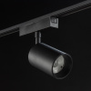 Трековый светильник SWG PRO SL-SLIM-SPBL-20-CCT 022090