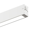 Трековый однофазный светильник AM Group Plain Opal AM584 18W 3000K WH
