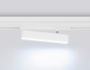 Трековый магнитный светильник Ambrella Light Magnetic 220V GL1321