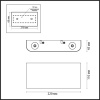 Настенный светильник Odeon Light Hightech Magnum 7106/4WL