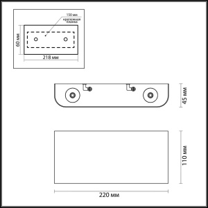 Настенный светильник Odeon Light Hightech Magnum 7192/4WL