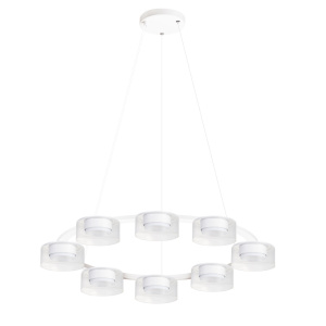 Подвесная люстра Arte Lamp Alius A8042SP-8WH
