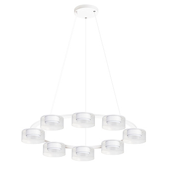 Подвесная люстра Arte Lamp Alius A8042SP-8WH