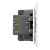 Переключатель 2-клавишный (механизм) Stekker Мия 250В 10А RSW10-3107-01 белая магнолия 50434