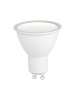 Лампа светодиодная Эра GU10 11W 2700K LED MR16-11W-827-GU10 R Б0056065