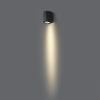 Уличный настенный светильник Odeon Light Nature Glenn 7127/8WL