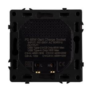 Механизм розетки с быстрой USB зарядкой Arlight SCT-NOBE-MUACC-SFPL-FC-BK (65W, QC3) 061834