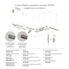 Шинопровод магнитный накладной/подвесной Denkirs Shine Base TR5716-DN