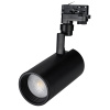 Трековый светильник Arlight Gera Truecolor 031430
