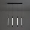 Подвесной светильник Freya LedStick FR6204PL-L40B