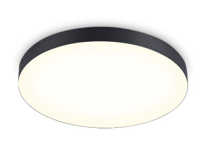 Потолочный светильник Ambrella Light Orbital Air Alum FV5537