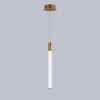 Подвесной светильник Delight Collection P98052-D antique brass