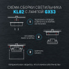 Встраиваемый светильник Эра KL82 BK Б0058400
