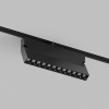 Трековый светильник Denkirs SMART 48V GRILL DK8506-BK