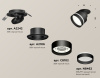 Спот Ambrella Light Techno Spot XM8102525 (A2242, A2106, C8102, N8462)