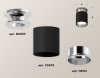 Накладной светильник Ambrella Light Techno XS6302122 (N6903, C6302, N6112)