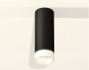 Потолочный светильник Ambrella Light Techno Spot XS6343043 (C6343, N6248)