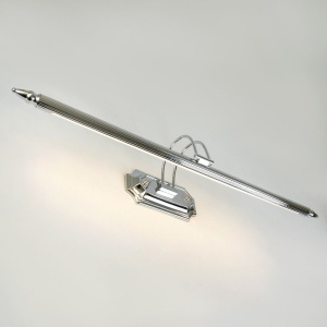 Подсветка для картин LED4U L7048-800 CR