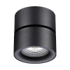 Спот Novotech Groda 358781