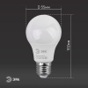 Лампа светодиодная Эра E27 7W 4000K LED A60-7W-840-E27 Б0029820