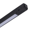 Трековый магнитный светильник ST Luce Skyline 48+ ST1360.436.30