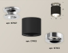 Накладной светильник Ambrella Light Techno XS7402083 (N7927, C7402, N7012)