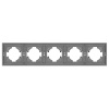Рамка пластиковая на 5 постов Arlight FRM-TENDO-PL-5-GR 053853