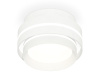 Потолочный светильник Ambrella Light Techno Spot XS8412004 (C8412, N8477)