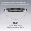 Подвесной светильник Apeyron OLA R30-019