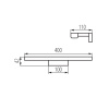 Подсветка для зеркал Kanlux Asten IP44 8W-NW-B 26683