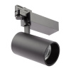 Трековый светильник ЭРА SТR-30-36-30K-B40 Б0049780