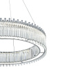 Подвесная люстра Indigo Grado 12056/A/1P Chrome V000195L