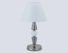 Настольная лампа Ambrella Light High Light Classic LH75262