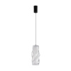 Подвесной светильник Freya Curl FR5624PL-L9TR