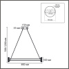 Подвесная люстра Lumion Ledio Ovela 8342/40L