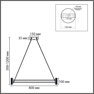 Подвесная люстра Lumion Ledio Ovela 8342/40L