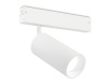 Трековый светодиодный светильник Ambrella Light Track System GL1625