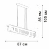 Подвесная люстра Vitaluce V5896-9/7S