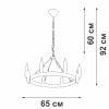 Подвесная люстра Vitaluce V3924-1/8