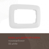 Розетка двойная с заземлением Arte Milano 205.40-2.white