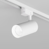 Трековый однофазный светильник Denkirs Solid Koper DK6454-WH