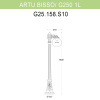 Уличный фонарь Fumagalli Artu Bisso/G250 1L G25.158.S10.BXE27