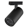 Трековый однофазный светильник Novotech Port Selene 359921