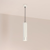 Подвесной светильник Arlight SP-Spicy-Hang-R70-13W Day4000 033680