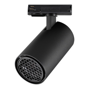 Трековый однофазный светильник Novotech Port Selene 359921