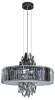 Подвесной светильник Divinare Tiziana 1285/02 SP-6