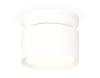 Потолочный светильник Ambrella Light Techno Spot XS8101045 (N8901, C8101, N8112)