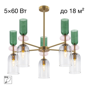 Люстра на штанге Citilux Tendy CL244151