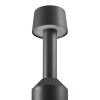 Ландшафтный светильник Myfar Glide MO1080-1GL